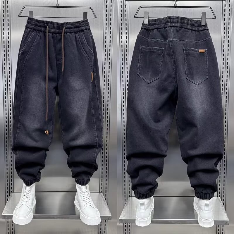 Men's Harem Jeans Japanese Har - Streetwear Brand Japanese review and price