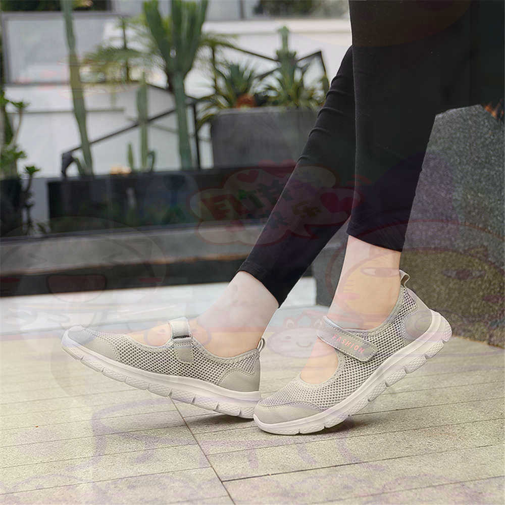 Number 40 Net Womens Tennis Sh - Streetwear Brand Ideas review and price